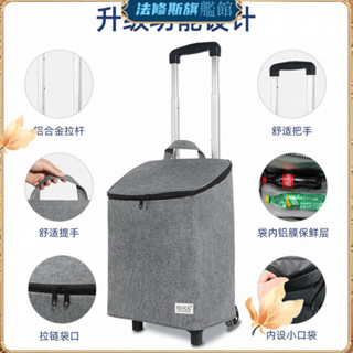 【購物推車 可折疊】買菜購物車 家用小推車 鋁閤可伸縮手拉車 便攜超市小推車 大號拉桿行李車 小拖車 成人手提推拉買菜車