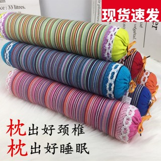 【臺灣出貨】熱銷推薦~決明子小圓枕頭頸椎枕棒蕎麥皮護頸枕脊椎反弓矯正器圓柱曲度批髮