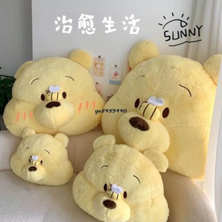 現+免運☬ 可愛維尼熊大抱枕毛絨玩具公仔玩偶床上靠墊睡覺送女生日禮物 可愛抱枕