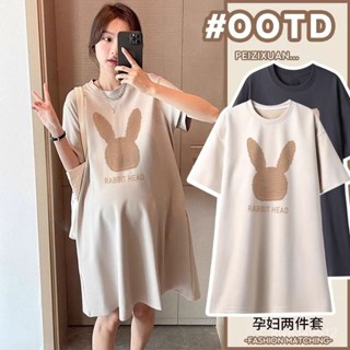 🔥48H出貨 孕婦裝 孕婦套裝 短裙 可調節 時尚孕婦外出服 夏季套裝 圓領短袖孕婦上衣寬鬆遮肚顯瘦t恤孕婦兩件套