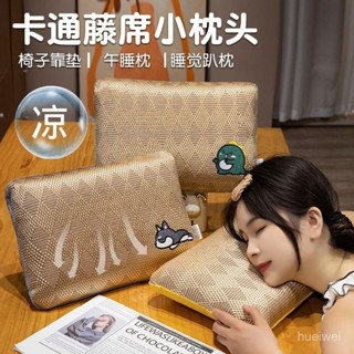 小🐑甄選🐑冰豆豆午睡神器便攜枕頭記憶辦公室學生趴睡午休睡覺枕頭夏季兒童 MBPL