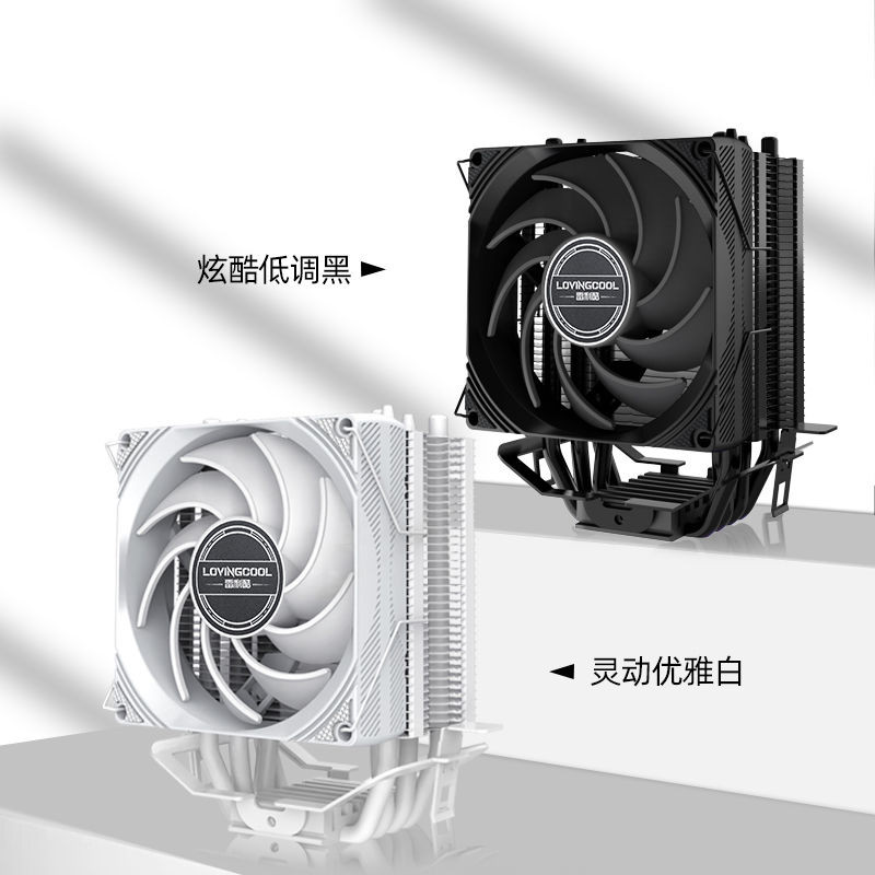 LOVING COOL 4銅管9cm臺式機箱cpu散熱器X99x79靜音風冷2011風扇 伊斯