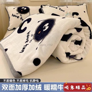 【順意精品】【91%好評率】牛奶絨毛毯加厚床上用午睡沙發蓋毯法蘭絨珊瑚絨單人宿舍學生毯子毛毯 法蘭絨毯 毯子 涼被