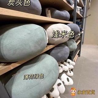 💛永安百貨 雲朵枕午睡枕 床頭靠墊 汽車靠枕 午睡枕 趴睡枕 腰靠墊 腰枕 靠枕 靠腰枕 抱枕 抱睡枕 枕頭 靠墊 沙