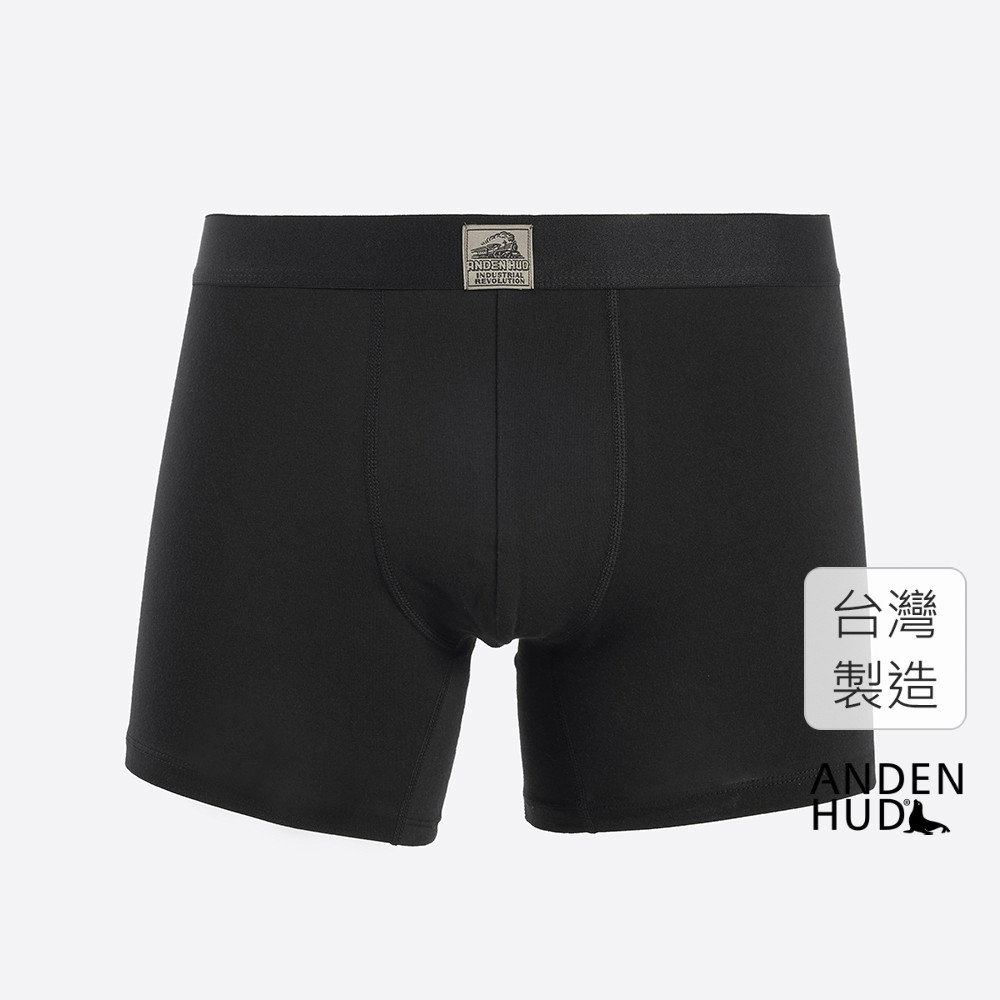 【Anden Hud】男款_工業革命．長版腰帶平口內褲(黑-火車織標) 台灣製