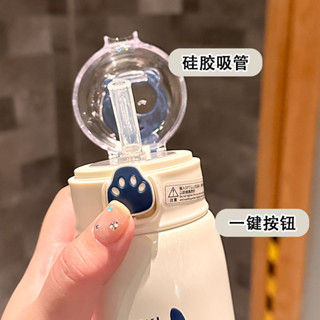 【臺灣現貨】🔥🔥法蘭晶可愛ins吸管保溫杯 316不銹鋼保溫杯子 大容量簡約兒童女學生保溫水杯 彈蓋式水杯 大容量保溫瓶