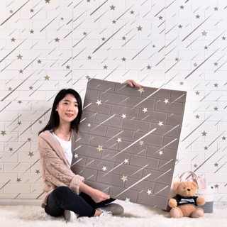 大張70x77cm新品流星款3D軟包桌布XPE泡沫壁貼兒童臥室天花板牆面裝飾牆貼