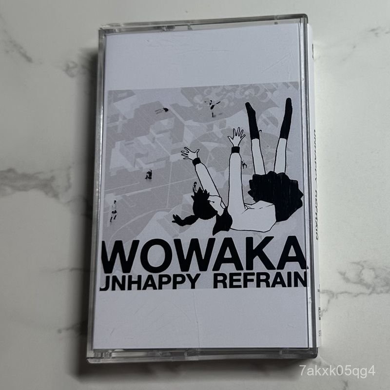 Unhappy refrain的價格推薦- 2026年6月| 比價比個夠BigGo
