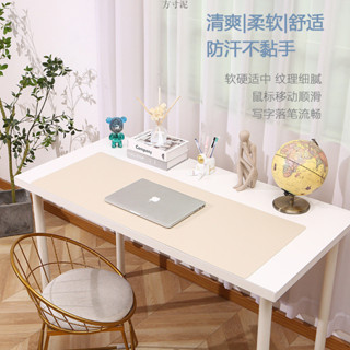 【臺灣出貨】熱銷推薦~學習桌墊寫字臺辦公書桌麵墊學生電腦墊滑鼠墊超大號批髮