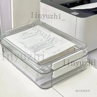 臺灣出貨 【30天熱銷1.2萬件】A4檔案收納盒整理盒透明塑膠戶口本初中畢業證件桌麵試捲檔案盒