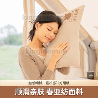 桃園發貨🔰『旅行枕頭』 北山狼枕頭折疊便攜式棉枕頭戶外露營辦公靠腰午睡護頸枕旅行枕頭253