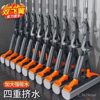 🔥臺灣出貨🔥【3天內熱銷2353件】2024新款對折膠棉拖把免手洗家用吸水拖地神器海綿一拖凈懶人必備 PDSO