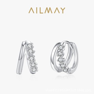 AILMAY✨正品授權✨香港直發S925純銀雙層微鑲鋯石耳扣女歐美跨境ins潮小眾設計時尚耳環耳圈