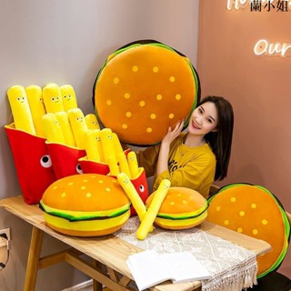🔥超熱銷可愛網紅ins 零食抱枕 模擬薯條 毛絨玩具 玩偶 漢堡 公仔創意 兒童節禮物 交換禮物 安撫玩偶抱枕
