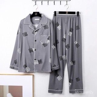 🌹限量購🌹100% 睡衣 男長袖 棉質 春秋季 睡衣 男士 秋冬款 青中年 夏季天 家居服 套裝 休閒 舒適 簡約 EH