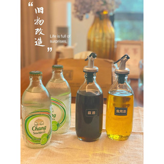 【新品推薦】大象牌泰象木塞蘇打水瓶塞瓶蓋氣泡水玻璃瓶木頭塞子小紅書同