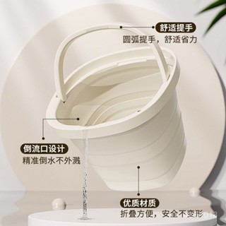 🚀限時下殺🔥 現貨秒出摺疊矽膠盆 折疊盆子 伸縮水盆 泡腳桶 折疊水桶 臉盆 伸縮折疊 摺疊臉盆 折疊水盆 洗衣盆 洗臉