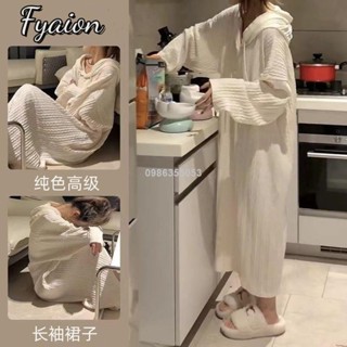 【臺灣出貨】睡衣套裝│多色💛大尺碼 日系ins簡約連帽睡裙女春秋季長袖新款2024甜美慵懶風學生睡衣裙 家居服 女睡衣