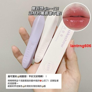 ~熱銷~凡士林潤唇膏無色保濕滋潤補水淡化純唇紋口紅打底膏椰子味學生黨