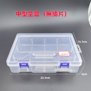 臺灣出貨 拼圖收納盒 玩具收納盒 樂高收納盒 盒子收納盒 積木收納盒 文具收納盒 桌上收納盒 桌面收納盒 透明收納盒
