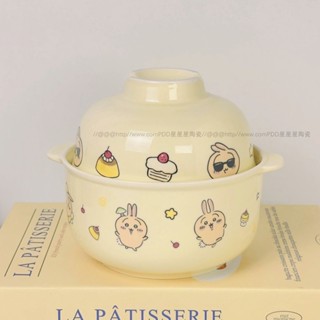 低價-烏薩奇 陶瓷碗 泡麵碗 碗盤 飯碗 附蓋方便面碗 吉依卡哇 碗 陶瓷湯碗 卡通勺子筷子 陶瓷餐具 帶蓋碗 雙耳螺