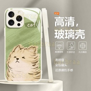 凌亂吹風小貓 小狗 情侶 玻璃 iphone 15 14 pro max 13 12 11保護殼