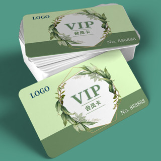 晨熙客製 客製化 會員卡 名片 卡片 pvc卡片訂製 會員卡訂做 vip實體卡 儲值卡 情侶紀念卡 超市晶片卡 少量客製
