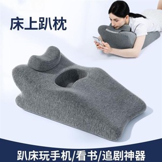 🤣桃園出貨🤣免運 PULS 加大 床頭靠枕 one防撞床邊靠枕手機靠枕頭雙人boy/girl三角靠枕床抬腿枕減壓靠墊