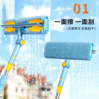 ##擦玻璃神器傢用保潔玻璃擦颳水器高層加長伸縮桿擦窗器玻璃清潔器