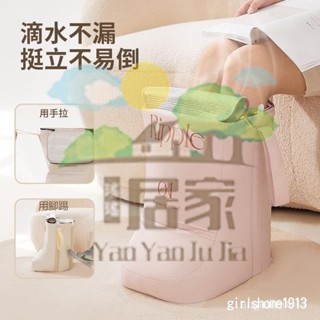 🔥桃園出貨 泡腳桶 折疊泡腳桶 過膝泡腳桶泡腳桶 可折疊帶支撐桿 家用過小腿 恆溫泡腳袋 便攜 宿捨 帶蓋足浴神器