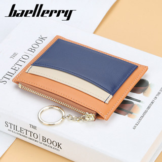 baellerry女士卡包韓版PU拚接多卡位拉鏈鑰匙卡包時尚小巧零錢包簡約多卡槽大容量皮夾 拉鍊按扣薄短夾