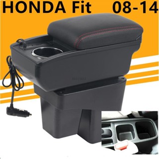 桃園出貨🔥HONDA Fit 扶手箱 二代fit車用扶手箱 雙層收納置物箱 置杯架 汽車改裝配件 中央扶手箱