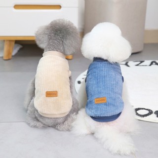 天天萌寵|寵物保暖服裝/狗狗衣服/秋冬季新款小型犬寵物衣服/寵物秋冬裝豎絨韓版貓狗絨衣