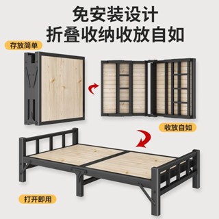 【可開發票】折疊床單人床家用午睡簡易床可折疊成人實木加固床出租屋1米2鐵床v6ygkyd1b8
