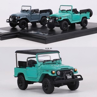 【免運】模型 RM 犀牛 1:64 豐田 陸地巡洋艦 FJ40 開蓋版 閤金車 越野車 精美汽車模型收藏擺件 男生禮物