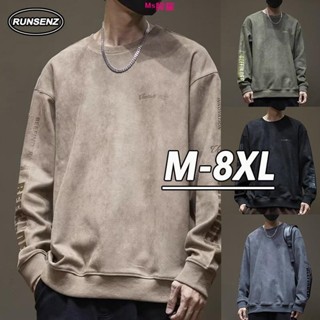 情趣內衣XL-8XL 韓系復古大尺碼大學T男 麂皮絨 圓領大學T 高品質男裝 寬鬆休閒男生衣服 Oversize 加大尺