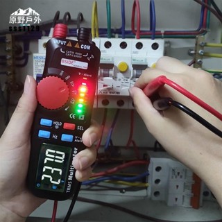 【臺灣出貨】三用電表 電流表 【輕便攜帶】新款袖珍智慧電筆 二合一數字萬用表 高精度電工萬能表 防燒多功能筆式萬用表 優