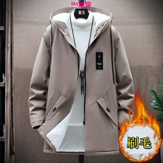 情趣內衣外套 防風外套 連帽風衣外套 薄/厚款 寬鬆 休閒 韓版 秋冬季 刷毛 大碼 男裝 外套男 連帽夾克 男生衣服