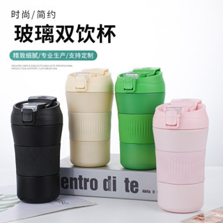 【新品推薦】網紅抖音創意ins風咖啡杯隨手竹節帶蓋吸管玻璃杯開業小禮品