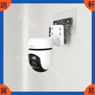 可開統編 適用於tapo攝影機C500監控免打孔支架3m背膠片磁吸鐵門TC40無痕釘 好貨上新 監控支架 轉接座 攝影