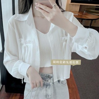 免運出貨🌸短版外套 外搭防曬外套 防曬襯衫 雪紡襯衫 夏季空調衫 長袖雪紡衫上衣
