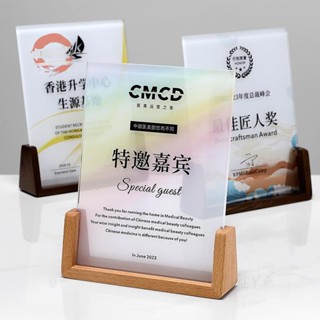 【卓藝】客製水晶獎牌訂製 胡桃木授權書獎盃 雕刻加盟授權牌 榮譽紀念牌匾☆