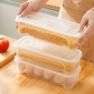 【新品推薦】日式面條收納盒食品級可微波爐加熱意面蒸煮盒廚房掛面食物密封盒
