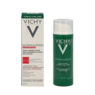 💖vichy薇姿VICH姿Y薇凈顔無暇保濕乳補水清痘抗痘控油乳液麵霜男女50ml