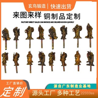 臺灣熱銷 純黃銅迷你佛像小擺件觀音菩薩祭拜釋迦桌麵玄關裝飾創意中式