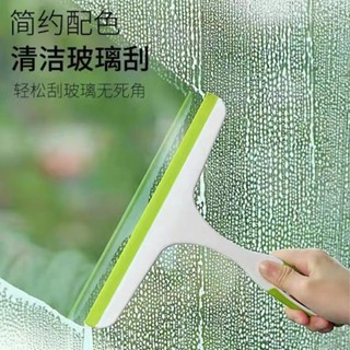 【新品推薦】擦玻璃神器家用玻璃擦清潔器擦窗器鏡子刷刮水清洗窗戶工具軟膠刮
