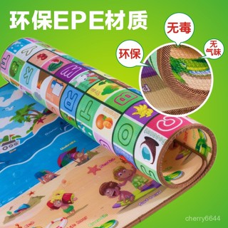 🔸臺灣公司貨·可開發票🔸【隔涼防水加厚款】遊戲地墊 寶寶爬行墊 爬爬墊 加厚爬爬墊加厚地闆泡沫墊子地墊