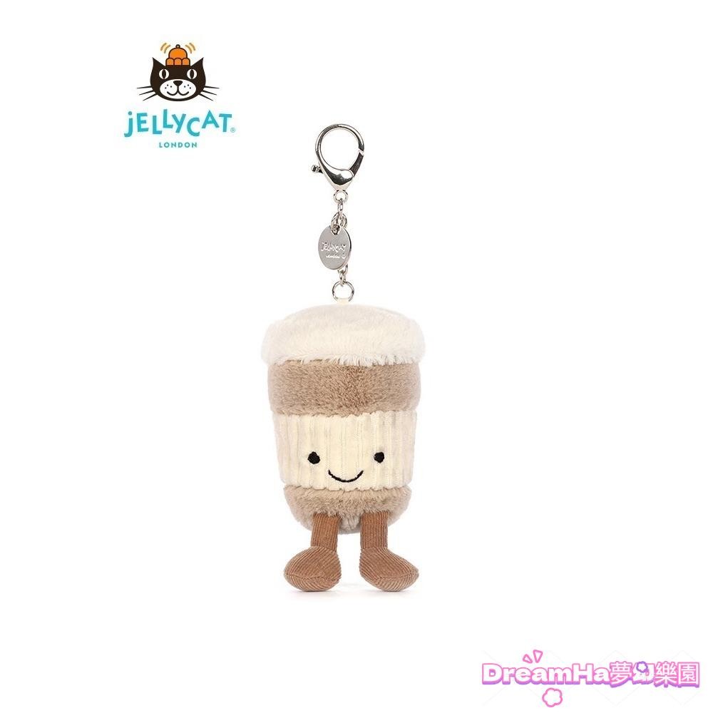 英國Jellycat 拿鐵咖啡 咖啡隨行杯 包包吊飾 鑰匙圈 毛絨玩具 娃娃公仔