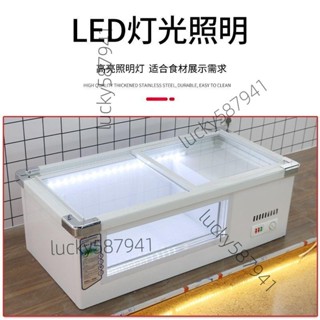 【可開發票】擺攤冰櫃移動冷藏燒烤炸串展示櫃小型冷凍保鮮臥式三輪車地攤冰箱3116【諮詢運費】