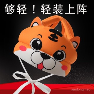 ⚡店長推薦⚡ 防撞頭神器嬰兒防摔帽小孩子安全帽1到3嵗寶寶防摔帽透氣款可調節